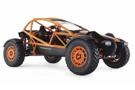 ARIEL Nomad 2015-Present